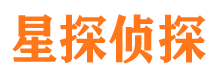 同江市侦探公司